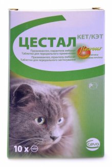 Цестал кэт, 8 таб.