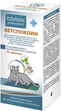 Ветспокоин таблетки для кошек, 15 таб ПЧЕЛОДАР