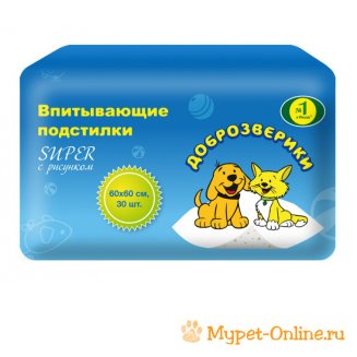ПОДСТИЛКИ впит.с суперабсорб. 60*60 (30шт.)(пелигрин)