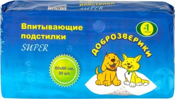 Подстилки впитывающие 60*60 (30шт.) Пелигрин