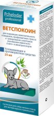 Ветспокоин суспензия для мелких собак, 25мл ПЧЕЛОДАР