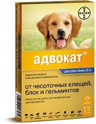 Адвокат для собак 4,0мл, 25-40 кг. 3 пипетки