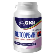 Ветсорбин №80
