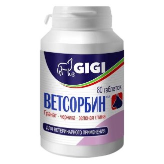 Ветсорбин №80