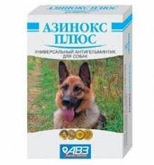 Азинокс плюс (6 таблеток)