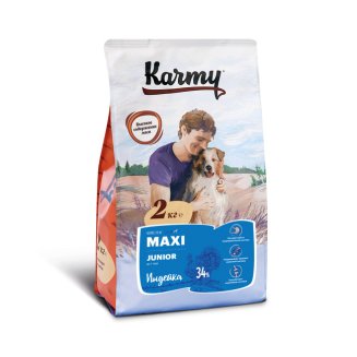 KARMY Maxi Junior Индейка — 2кг. Сухой корм для щенков крупных пород.