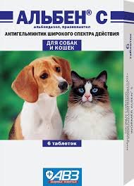 Альбен "С" /6 таблеток/