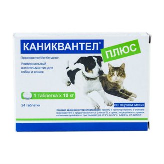 Каниквантел плюс, блистер 12т.(1таб. на 10кг)