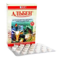 Альбен 100 таб.