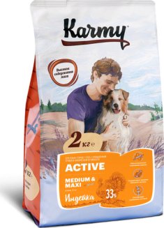 KARMY Active Medium &amp; Maxi Индейка— 2кг. Сухой корм для собак, подверженных повышенным физическим нагрузкам
