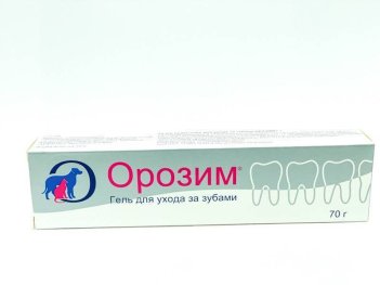 Орозим-гель (туба 70 г)