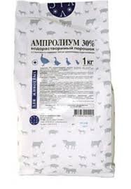Ампролиум 30% водораств. 1кг.