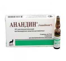 Анандин (инъекционный) 3*2 мл