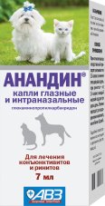Анандин глазные, назальные капли 7 мл