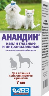 Анандин глазные, назальные капли 7 мл
