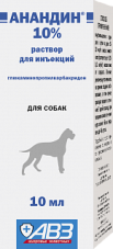 Анандин (инъекционный) 10%, 10 мл