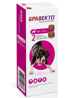 Бравекто 1400 мг (2 табл), 40-56кг