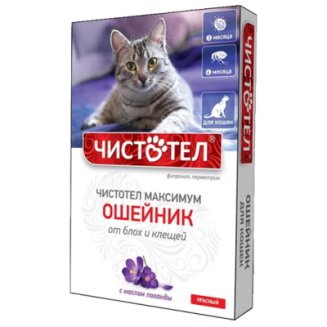 Чистотел Максимум ошейник д/кошек черный С605
