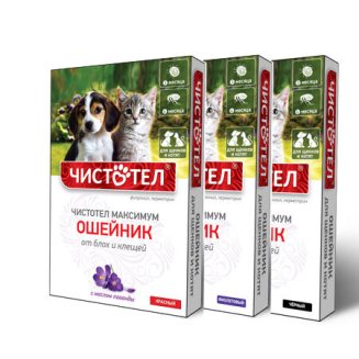 Чистотел МАКСИМУМ ошейник от блох ЮНИОР красный С613