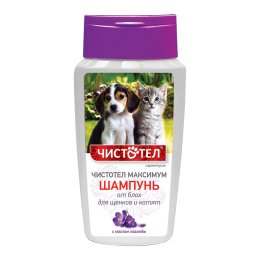 Чистотел Максимум шампунь д/щенков и котят от блох 180 мл С615