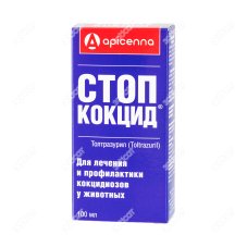 Стоп-Кокцид 5%, 100 мл д/животных (30 фл/кор)