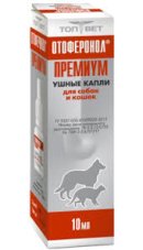 Отоферонол Премиум 10мл.