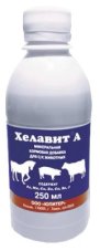 Хелавит для с/х животных, 250мл.