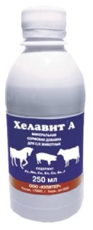 Хелавит для с/х животных, 250мл.