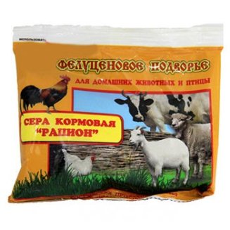 Сера кормовая 500гр