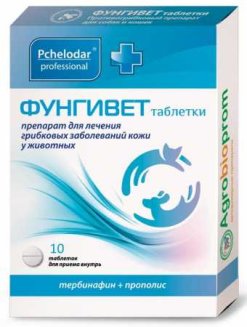 Фунгивет таблетки 10 таб.ПЧЕЛОДАР