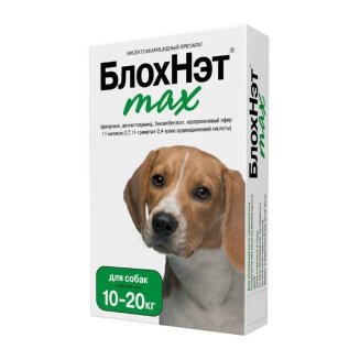 БлохНэт max капли для собак 10-20 кг, 2 мл (5 уп/бокс)