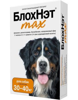 БлохНэт max капли для собак 30-40 кг, 4 мл (5 уп/бокс)