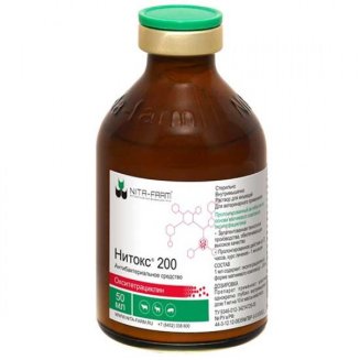 Нитокс-200, фл. 50 мл
