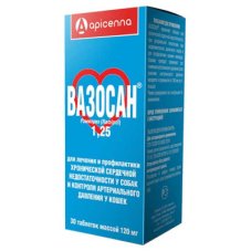 Вазосан (1.25 мг) 30*120 мг