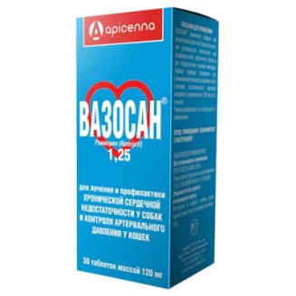 Вазосан (1.25 мг) 30*120 мг