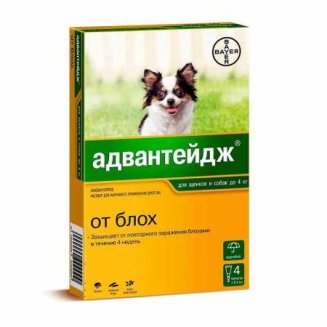 Адвантейдж для собак до 4 кг, уп. 4 пип. х 0,4 мл