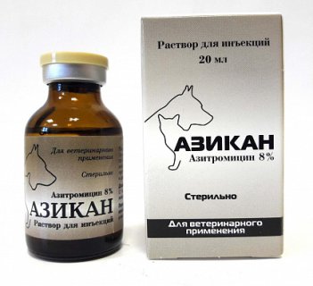 Азикан, 20 мл