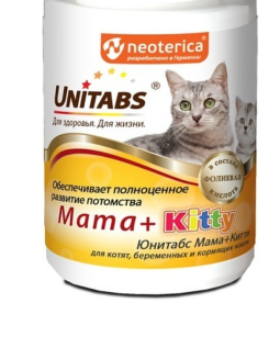 Юнитабс Мама+Китти с B9 д/кошек и котят №120 U304