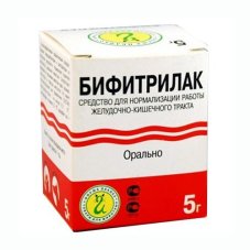 Бифитрилак 5 г