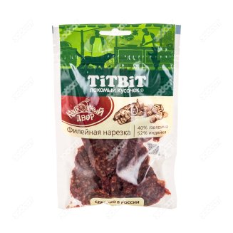Медальоны мясные из баранины 80 г