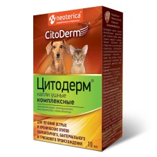 Капли Цитодерм капли ушные комплексные 10мл