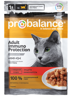 ProBalance Immuno Protection корм консервированный, с говядиной в соусе д/кошек, пауч 85 гр 1/25