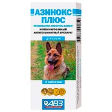 Азинокс +, 3 таб.