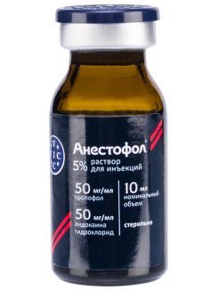 Анестофол 5% 50мл