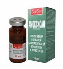 Амоксисан масляная суспензия 15% 10 мл