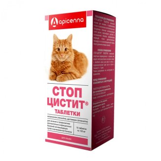 Стоп-Цистит таблетки д/кошек, 15т/уп