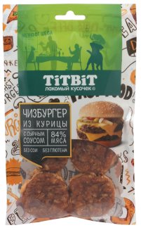 Чизбургер из курицы Меню от Шефа 120 г
