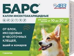 Капли Барс инсектоакарицидные для собак от 10 до 20 кг (1 пип. по 1,34мл)