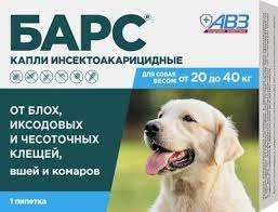 Капли Барс инсектоакарицидные для собак от 20 до 40 кг (1 пип. по 2,68мл)