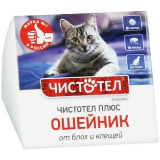 Чистотел Ошейник Домик д/кошек 35 см С203